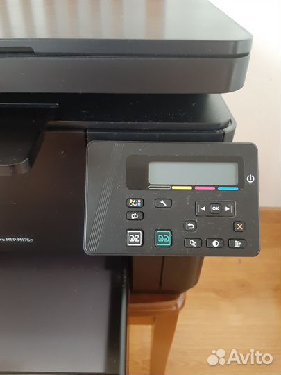 HP Color LaserJet Pro MFP M176n