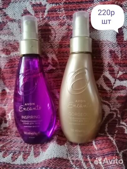 Продукция avon