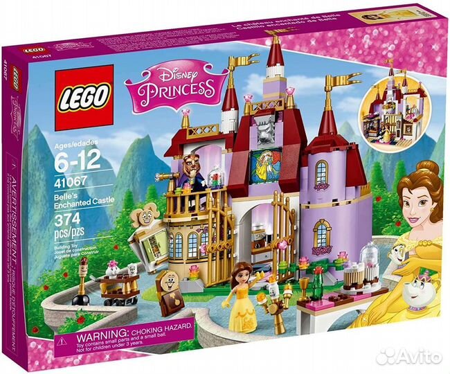 Lego Disney Заколдованный замок Белль 41067 новый