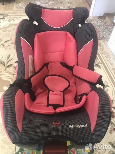 Детское автокресло от 0 до 25 кг