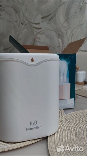 Увлажнитель воздуха Brois новый