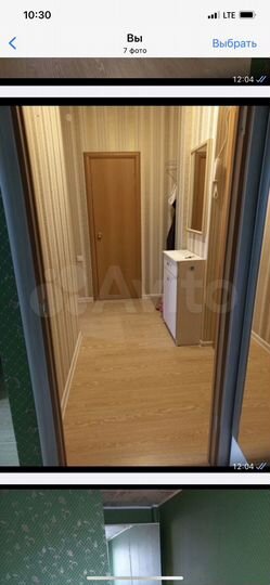 1-к. квартира, 35,2 м², 2/4 эт.