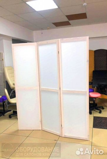 Ширма для салона красоты