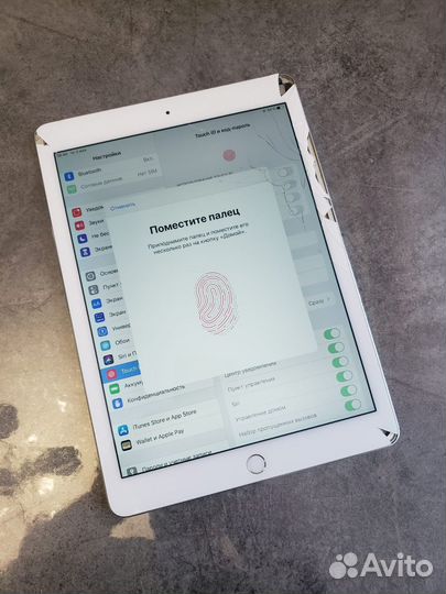 iPad Air 2