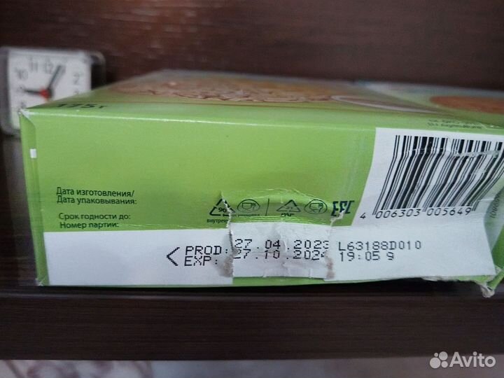 Детские каши безмолочные