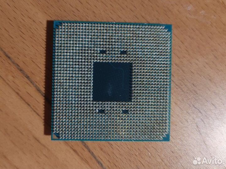 AMD a12 9800e