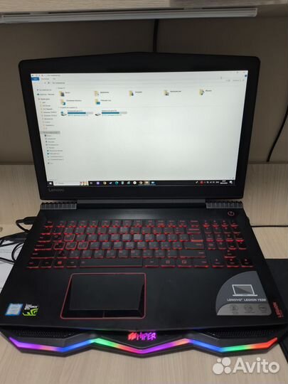 Lenovo legion y520