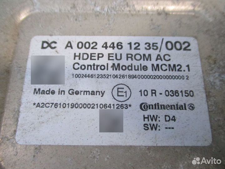 Блок управления двигателем EDC OM471LA (тци) Mercedes-Benz A0024461235