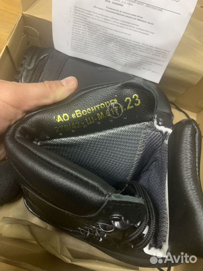 Берцы зимние 42размер уставные