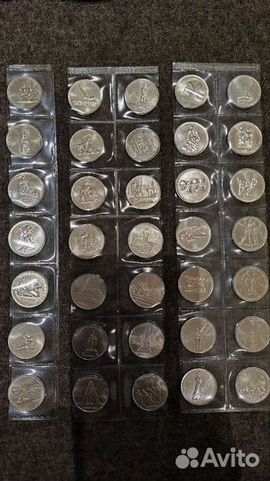 5 рублевые монеты Великая отечественная война