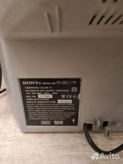 Телевизор Sony, trinitron кинескопный