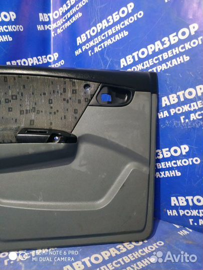 Задняя левая обшивка двери Газ Волга 31105 седан