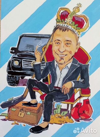 Шарж, портрет