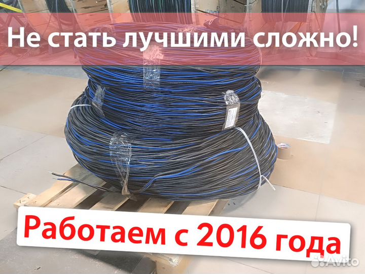 Кабель кг-хл все виды в наличии