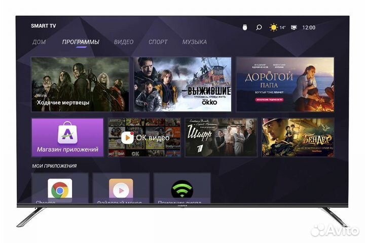 Телевизор tcl55С635