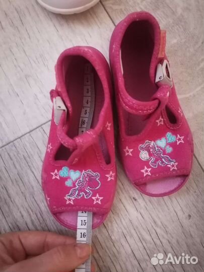 Сандалии 23 разм