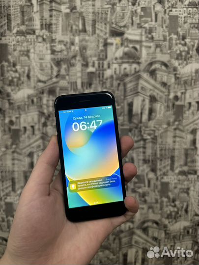 iPhone SE (2020), 64 ГБ