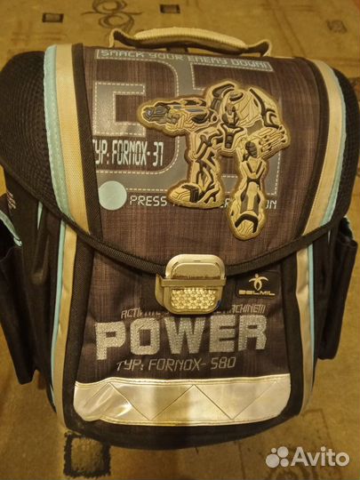 Ранец школьный для мальчика