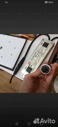 Quantum board Samsung Lm301b 240 Вт