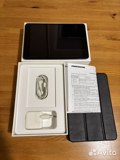 iPad mini 2 retina