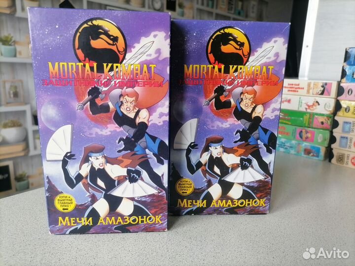 Мультики от еа, Принц Валиант