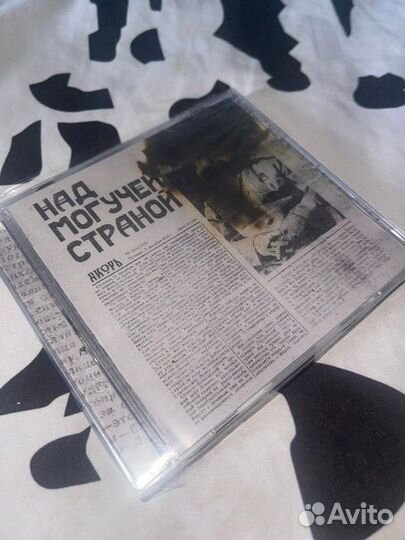 Cd Якорь 
