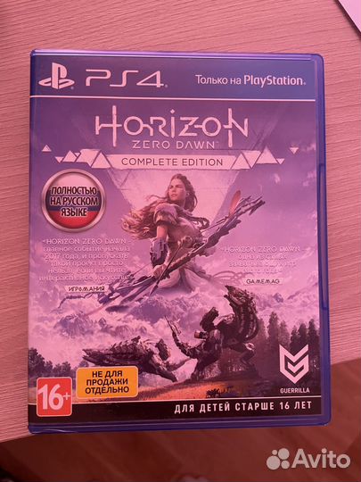 Horizon zero dawn complete edition ps4