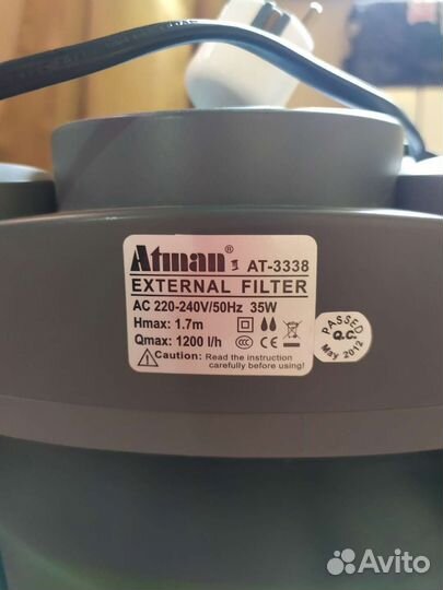 Внешний фильтр atman