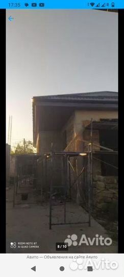 Ремонт кровли