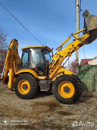 Услуги экскаватора