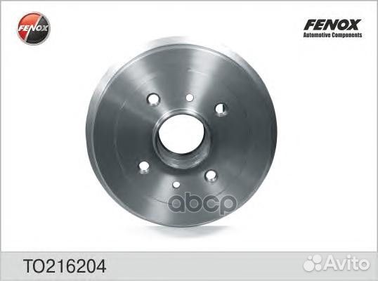 Барабан тормозной зад прав/лев TO216204 fenox