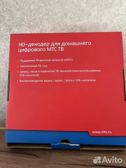 МТС HD-декодер для тв