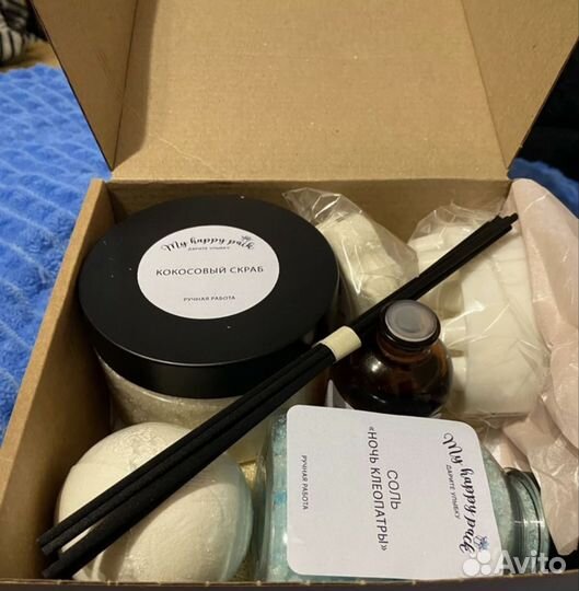 Подарочный набор для женщин