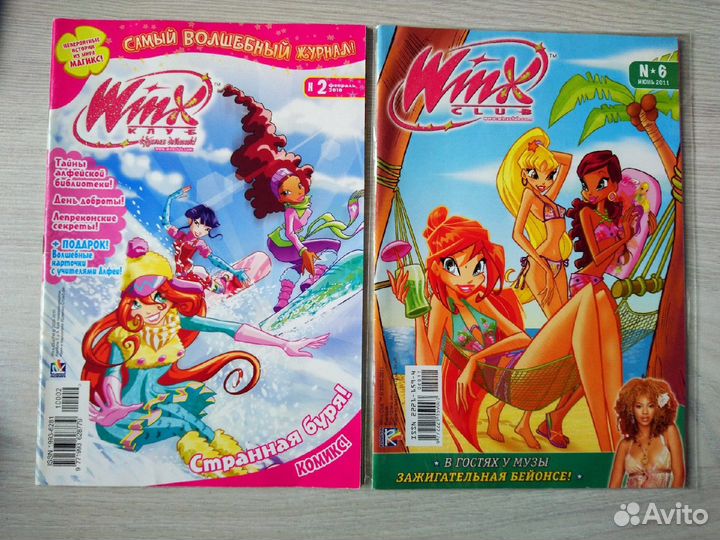 Журналы и плакаты Winx Винкс