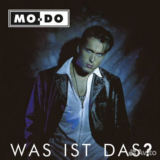 MO-DO 1995 Was Ist Das c. 2021 LP