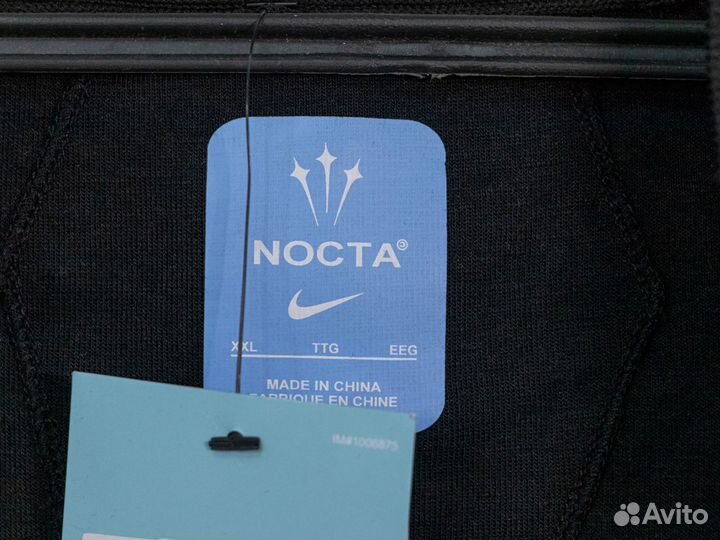 Зип худи Nike Tech Fleece Nocta