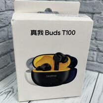 Наушники беспроводные Realme Buds T100 арт 18