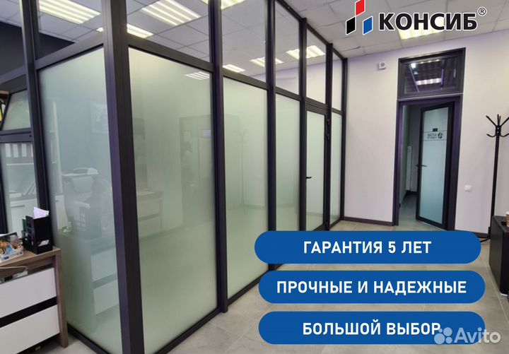 Пластиковые двери, FS портал гармошка