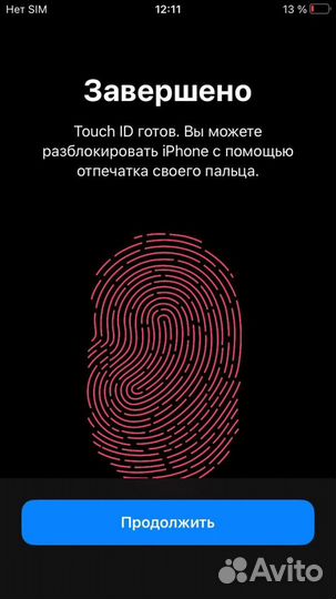 iPhone 8, 128 ГБ