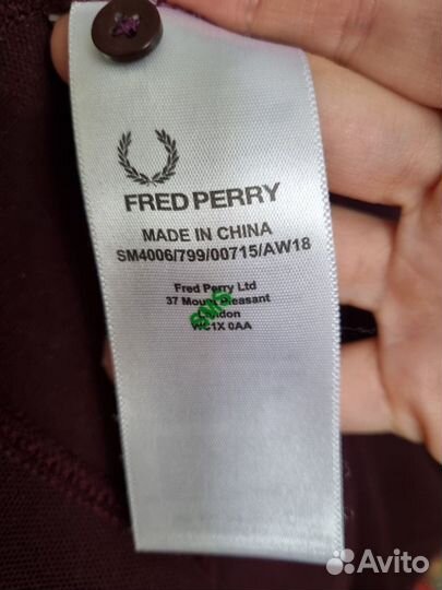 Футболка поло fred perry мужская