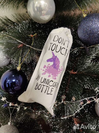 Бутылочка для воды