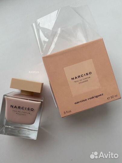 Narciso rodriguez poudree eau de parfum