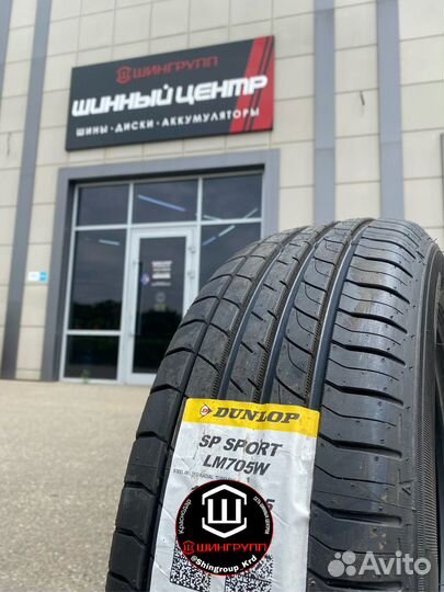 Dunlop SP Sport LM705W 175/65 R15 84H