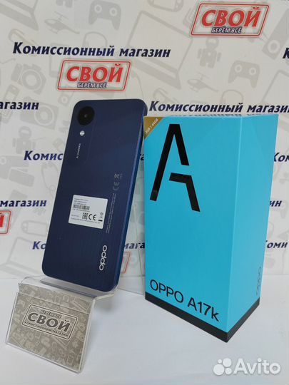 Смартфон oppo A17k 3/64 гб