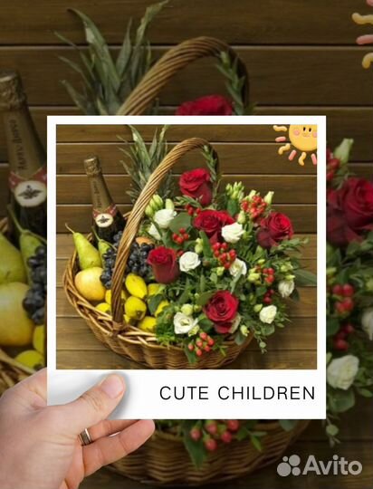 Цветочно-фруктовые корзины