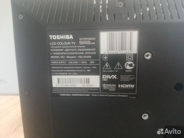 Телевизор Toshiba