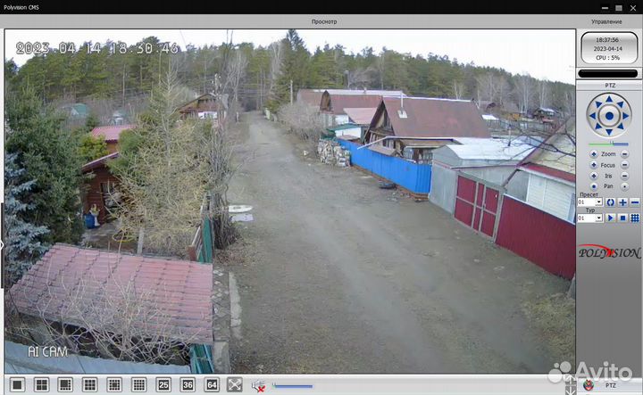 Установка системы видеонаблюдения