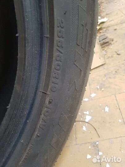 Bridgestone Dueler H/P 255/50 R19