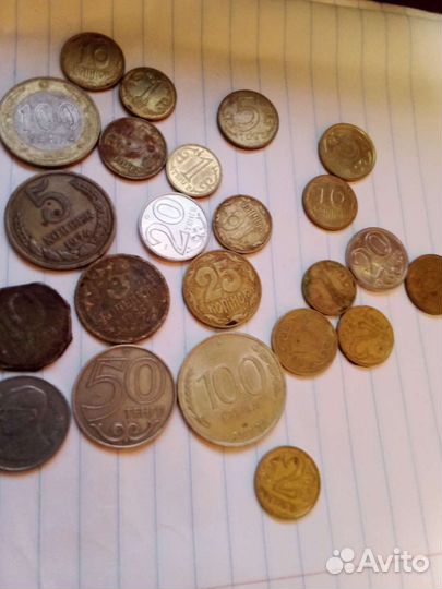 Монеты разных номиналах