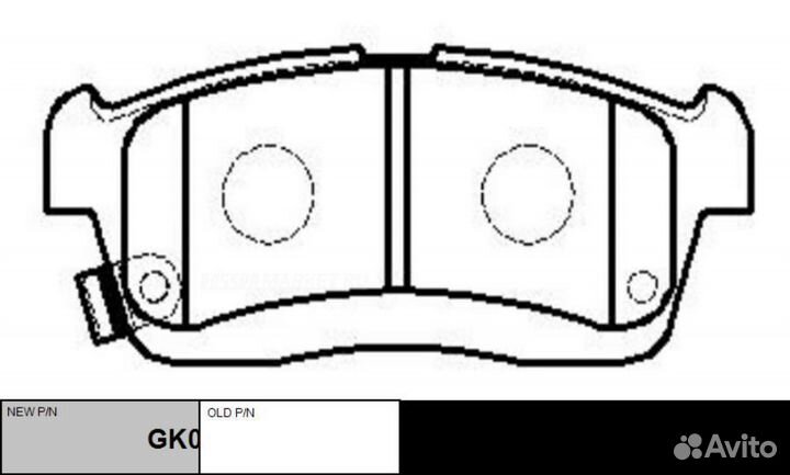 CTR GK0143 / CKD-20 GK0143 Колодки тормозные диско